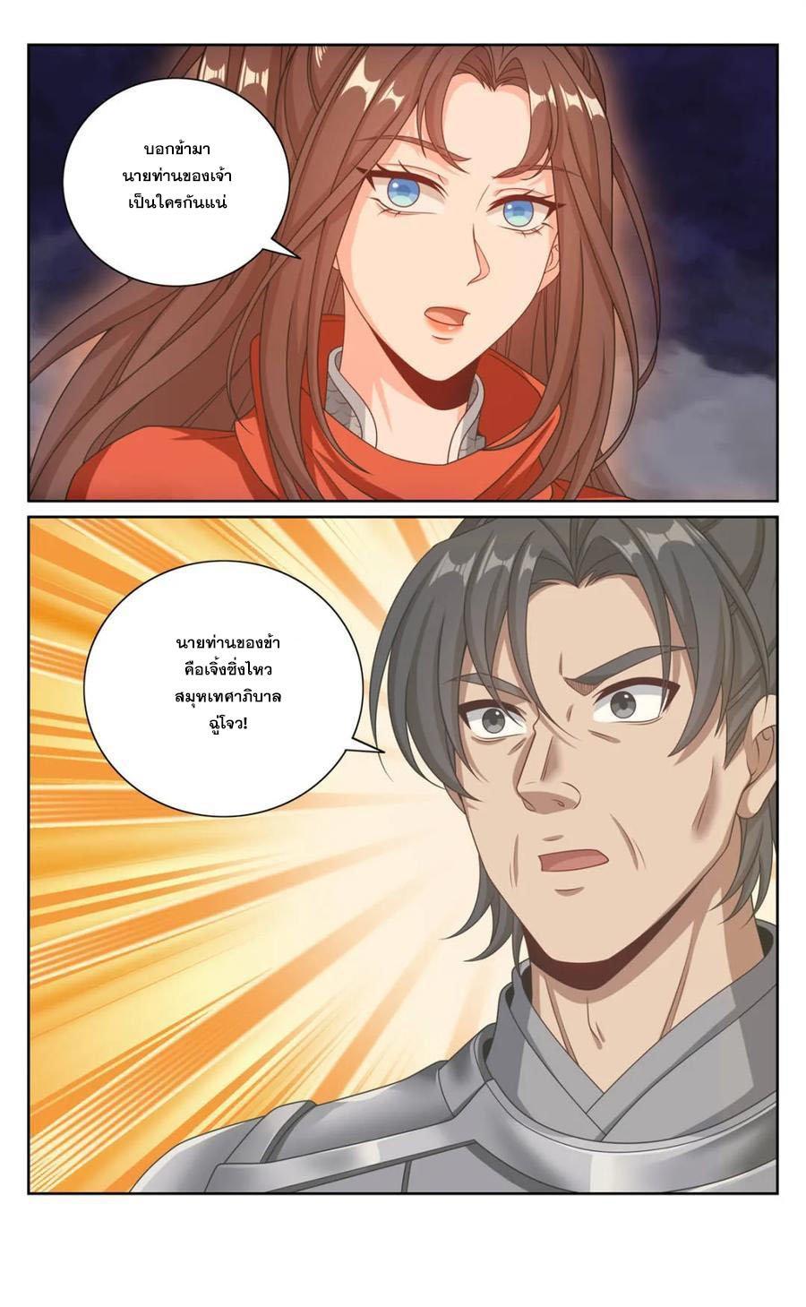 Manga-lc-com อ่านมังงะ อ่านการ์ตูน ออนไลน์ ฟรี Nightwatcher ตอนที่ 1 2 3 4 5 6 7 8 9 10 11 12 13 14 ฟรี ไม่มีโฆษณา Manga-lc - อ่าน มังงะ อ่าน การ์ตูน ออนไลน์ อ่านมังงะ ฟรี