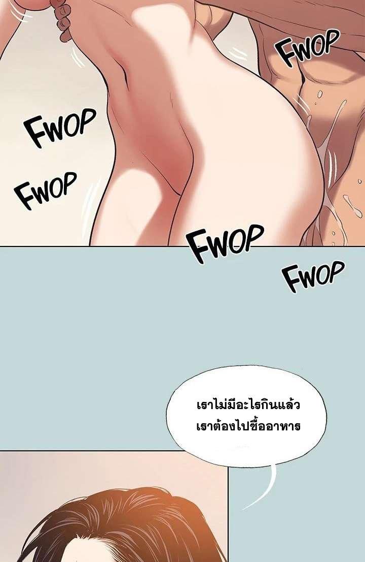 Doujin-Lc- อ่าน โดจิน มังฮวา เกาหลี ญี่ปุ่น จีน แปลไทย Summer Vacation ตอนที่ 1 2 3 4 5 6 7 8 9 10 11 12 13 14 ฟรี ไม่มีโฆษณา อ่าน โดจิน Manhwa เกาหลี ญี่ปุ่น จีน เรามีครบ คัดมาให้เน้นๆ โดจิน 18+ รับประกันความฟินโดย  Doujin Lc