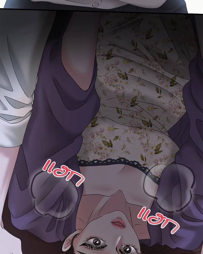 สามีที่ไม่ได้ขอ ตอนที่ 22 รูปที่ 11