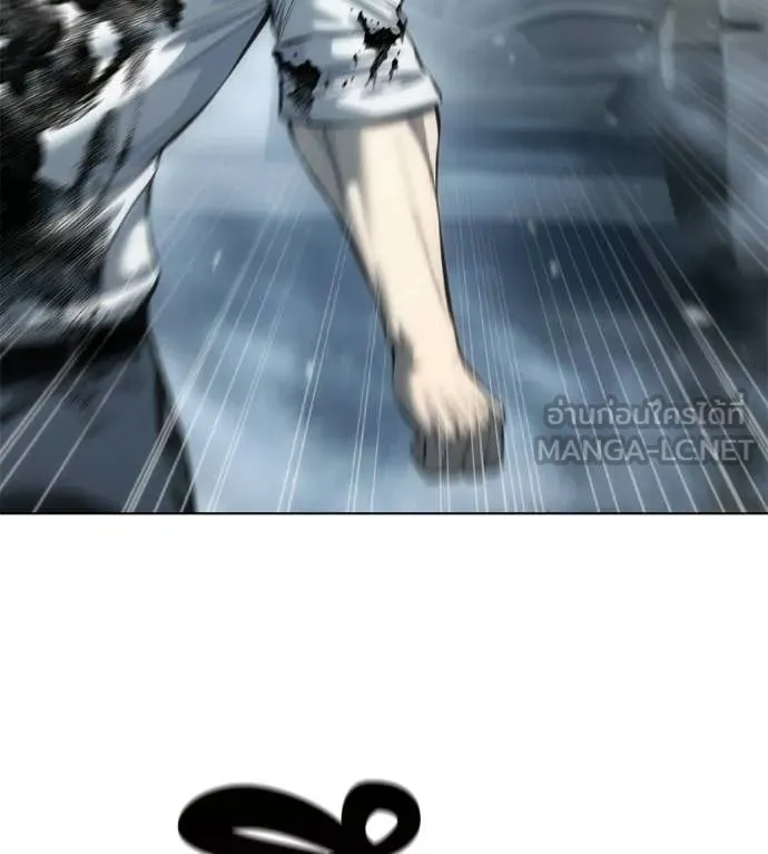 มัจจุราชชุดแดง ตอนที่ 45 รูปที่ 86