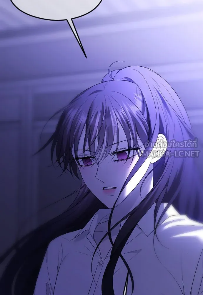 วิธีหนีตายจากนิยายโรคจิต ตอนที่ 59 รูปที่ 48