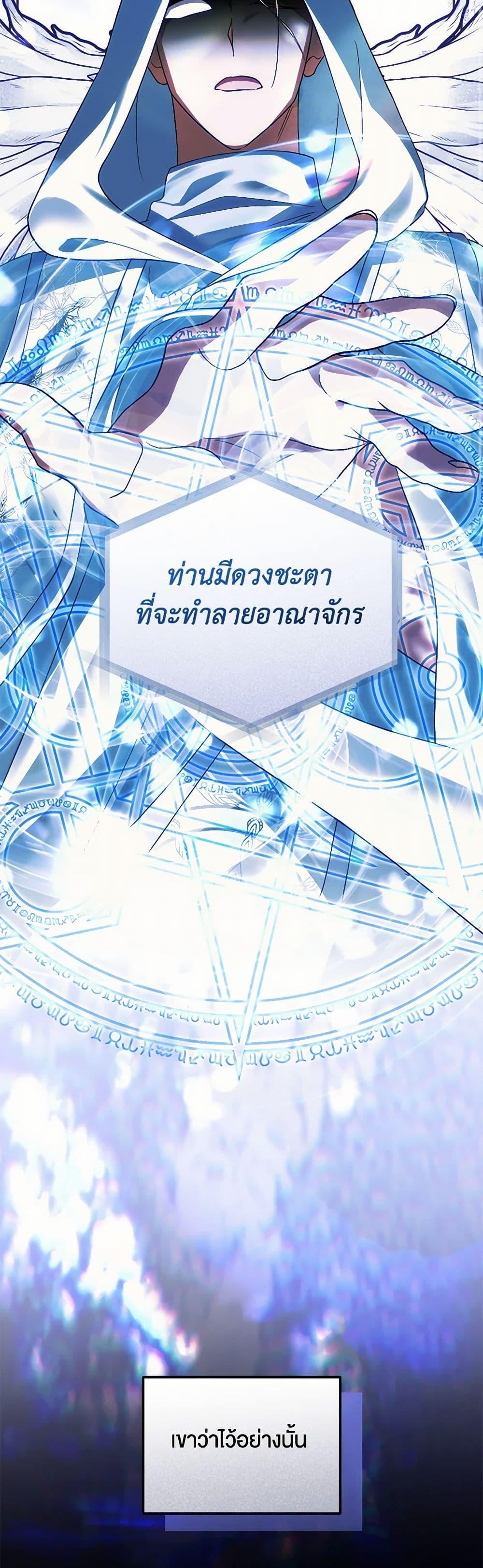 Manga-lc-com อ่านมังงะ อ่านการ์ตูน ออนไลน์ ฟรี You Awakened while I Was Dead ตอนที่ 1 2 3 4 5 6 7 8 9 10 11 12 13 14 ฟรี ไม่มีโฆษณา Manga-lc - อ่าน มังงะ อ่าน การ์ตูน ออนไลน์ อ่านมังงะ ฟรี