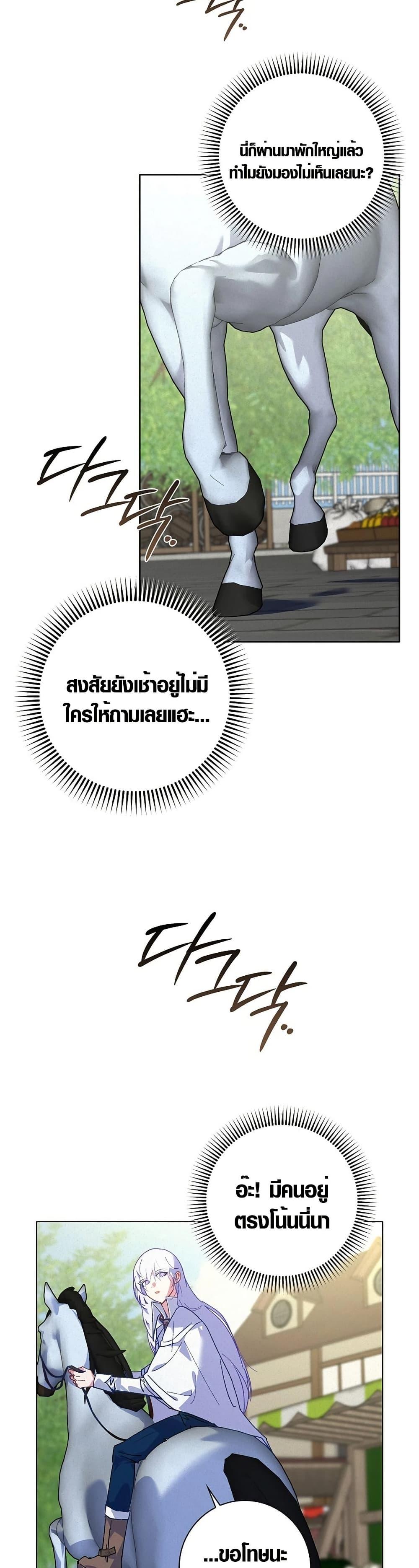 Manga-lc-com อ่านมังงะ อ่านการ์ตูน ออนไลน์ ฟรี Seian ตอนที่ 1 2 3 4 5 6 7 8 9 10 11 12 13 14 ฟรี ไม่มีโฆษณา Manga-lc - อ่าน มังงะ อ่าน การ์ตูน ออนไลน์ อ่านมังงะ ฟรี