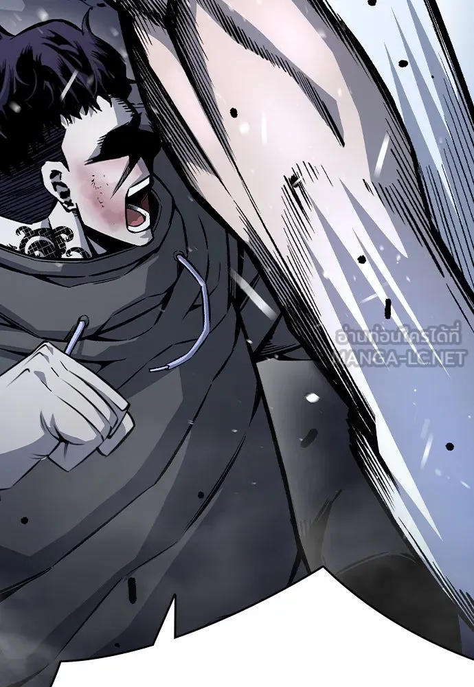 King Game ตอนที่ 68 ฮวังมูเจ (2) รูปที่ 45