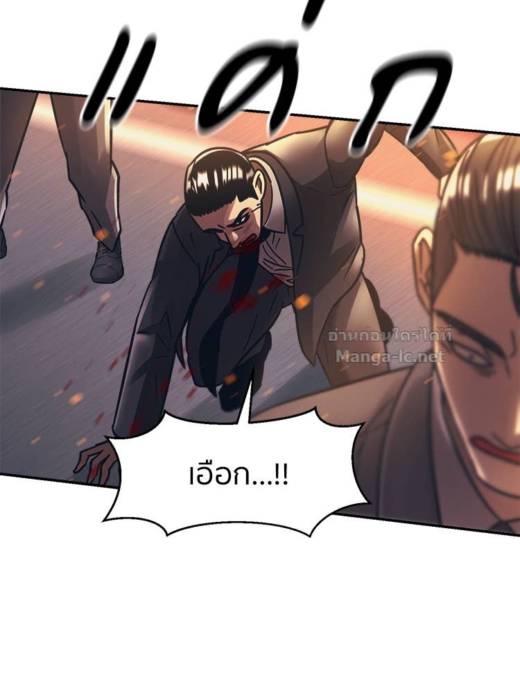 Doujin-Lc- อ่าน โดจิน มังฮวา เกาหลี ญี่ปุ่น จีน แปลไทย โคตรแกร่ง ตอนที่ 1 2 3 4 5 6 7 8 9 10 11 12 13 14 ฟรี ไม่มีโฆษณา อ่าน โดจิน Manhwa เกาหลี ญี่ปุ่น จีน เรามีครบ คัดมาให้เน้นๆ โดจิน 18+ รับประกันความฟินโดย Doujin Lc