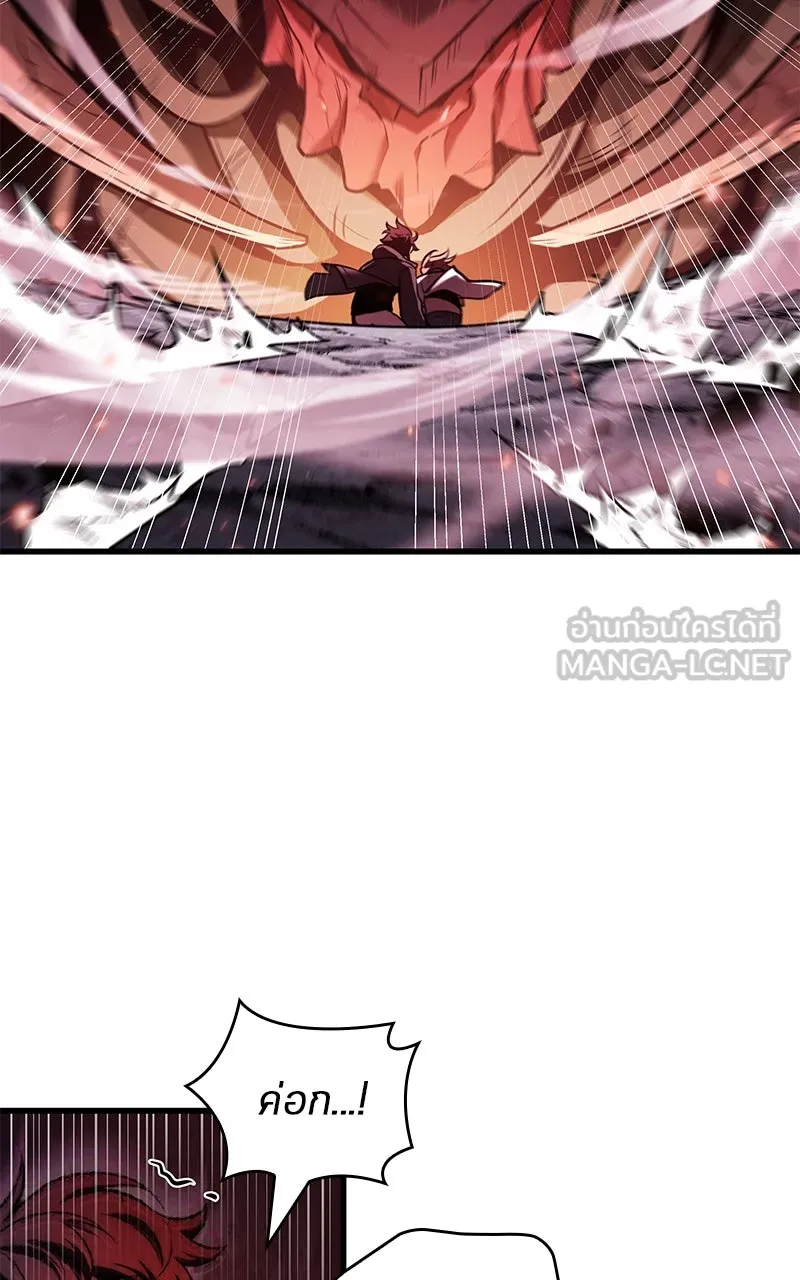 Omniscient Reader อ่านชะตาวันสิ้นโลก ตอนที่ 32 ความรักของคิมดกจา (8) รูปที่ 81