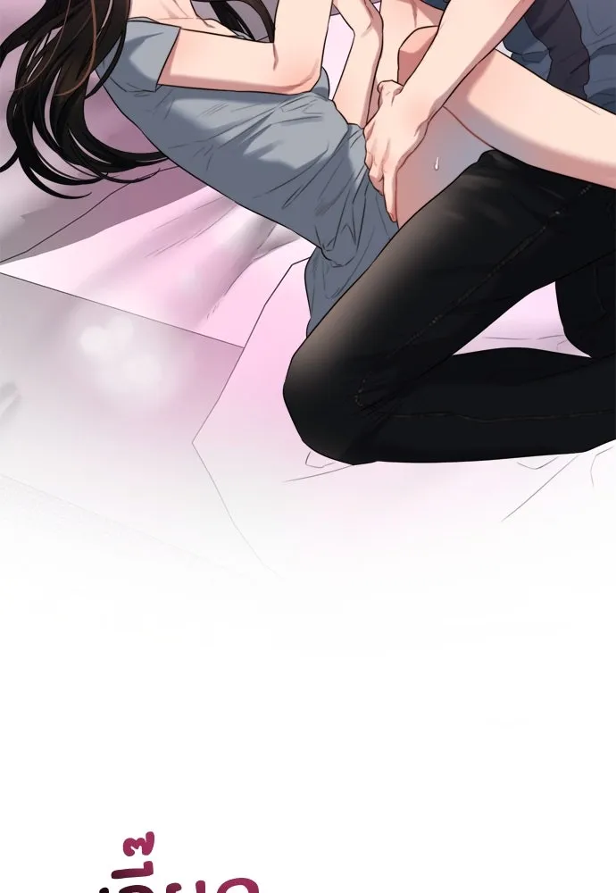 ปรารถนารักอันงดงาม ตอนที่ 53 รูปที่ 55