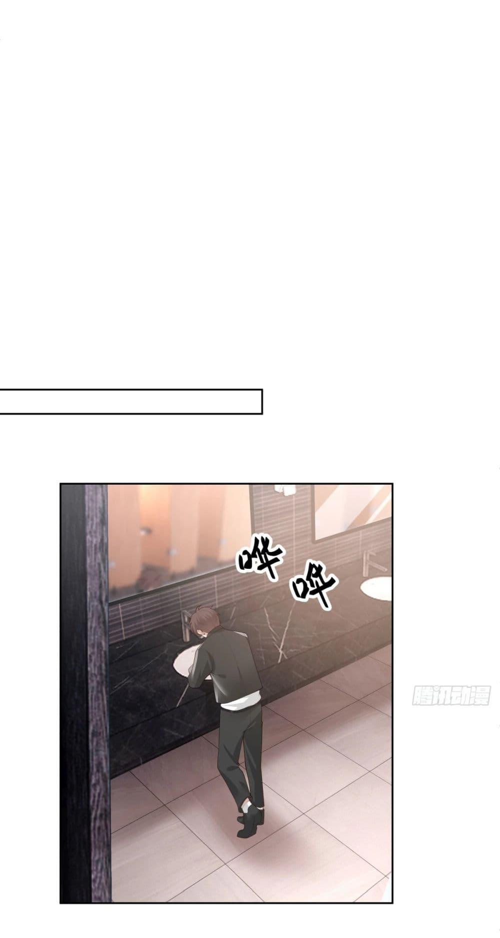 Manga-lc-com อ่านมังงะ อ่านการ์ตูน ออนไลน์ ฟรี I Really Don’t Want to be Reborn ตอนที่ 1 2 3 4 5 6 7 8 9 10 11 12 13 14 ฟรี ไม่มีโฆษณา Manga-lc - อ่าน มังงะ อ่าน การ์ตูน ออนไลน์ อ่านมังงะ ฟรี