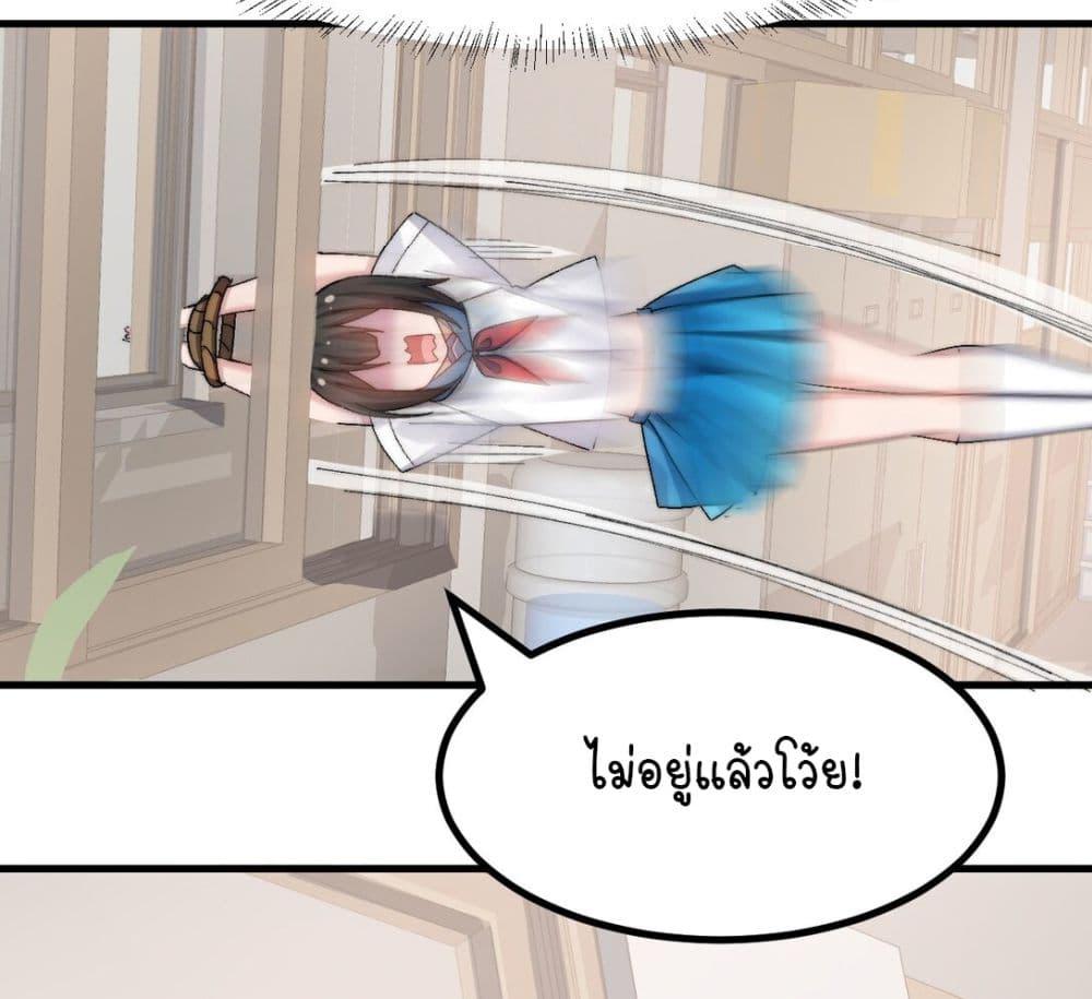 Manga-lc-com อ่านมังงะ อ่านการ์ตูน ออนไลน์ ฟรี The Best Project is to Make Butter ตอนที่ 1 2 3 4 5 6 7 8 9 10 11 12 13 14 ฟรี ไม่มีโฆษณา Manga-lc - อ่าน มังงะ อ่าน การ์ตูน ออนไลน์ อ่านมังงะ ฟรี