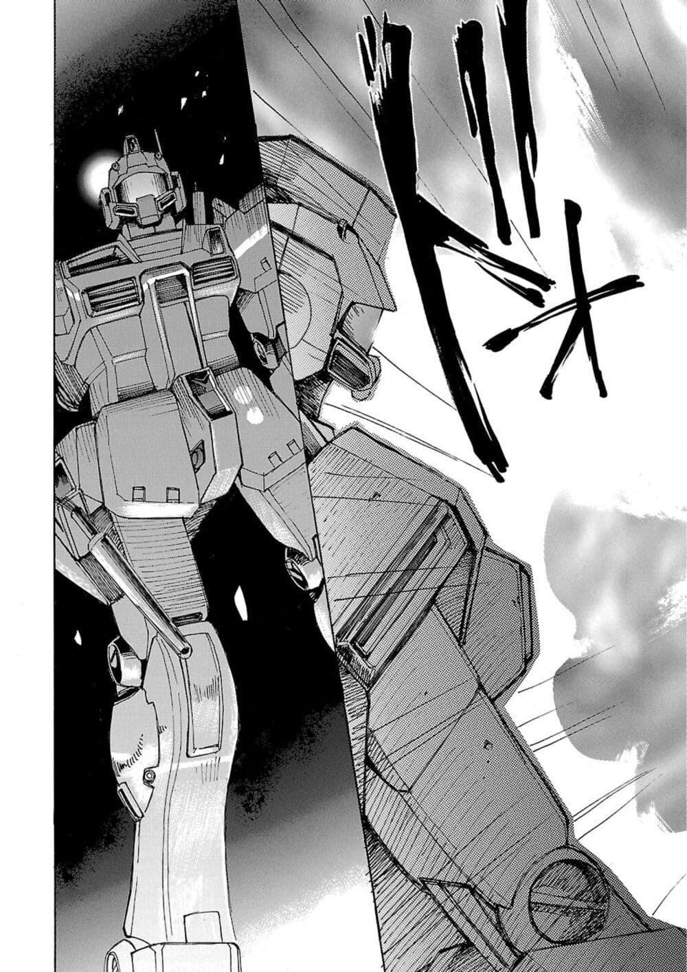 Manga-lc-com อ่านมังงะ อ่านการ์ตูน ออนไลน์ ฟรี Advance of Zeta The Flag of Titans ตอนที่ 1 2 3 4 5 6 7 8 9 10 11 12 13 14 ฟรี ไม่มีโฆษณา Manga-lc - อ่าน มังงะ อ่าน การ์ตูน ออนไลน์ อ่านมังงะ ฟรี