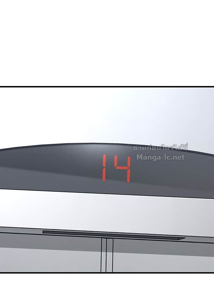 Doujin-Lc- อ่าน โดจิน มังฮวา เกาหลี ญี่ปุ่น จีน แปลไทย HECTOPASCAL ตอนที่ 1 2 3 4 5 6 7 8 9 10 11 12 13 14 ฟรี ไม่มีโฆษณา อ่าน โดจิน Manhwa เกาหลี ญี่ปุ่น จีน เรามีครบ คัดมาให้เน้นๆ โดจิน 18+ รับประกันความฟินโดย Doujin Lc