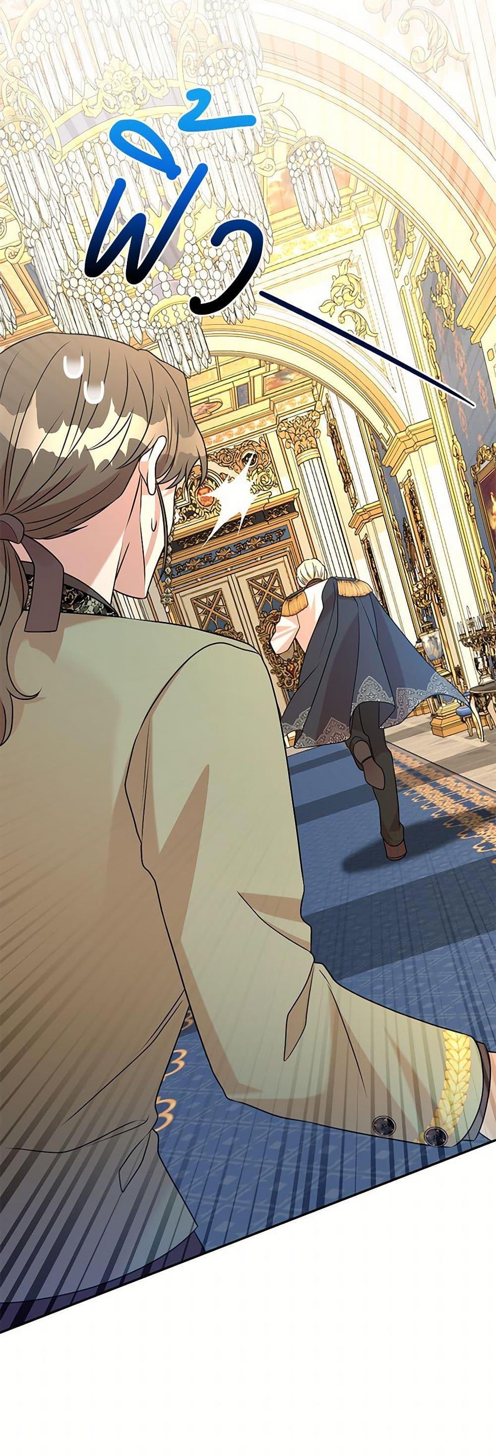 Manga-lc-com อ่านมังงะ อ่านการ์ตูน ออนไลน์ ฟรี I Can’t Keep Up With My Stallion Duke ตอนที่ 1 2 3 4 5 6 7 8 9 10 11 12 13 14 ฟรี ไม่มีโฆษณา Manga-lc - อ่าน มังงะ อ่าน การ์ตูน ออนไลน์ อ่านมังงะ ฟรี