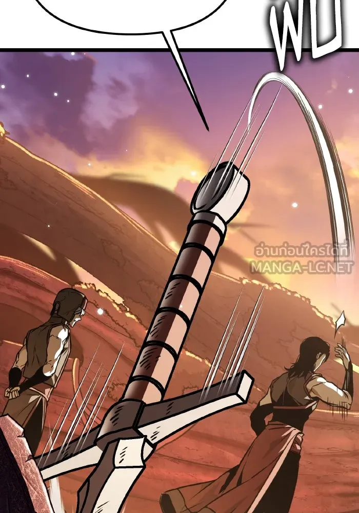 การแข่งขันของผู้เกิดใหม่ ตอนที่ 61 รูปที่ 27