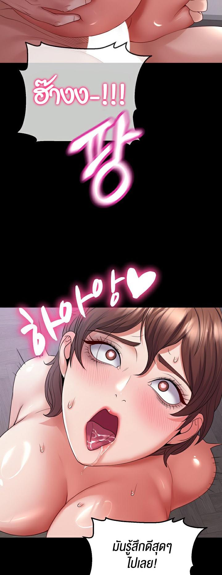Doujin-Lc- อ่าน โดจิน มังฮวา เกาหลี ญี่ปุ่น จีน แปลไทย Amazing Reincarnation ตอนที่ 1 2 3 4 5 6 7 8 9 10 11 12 13 14 ฟรี ไม่มีโฆษณา อ่าน โดจิน Manhwa เกาหลี ญี่ปุ่น จีน เรามีครบ คัดมาให้เน้นๆ โดจิน 18+ รับประกันความฟินโดย  Doujin Lc