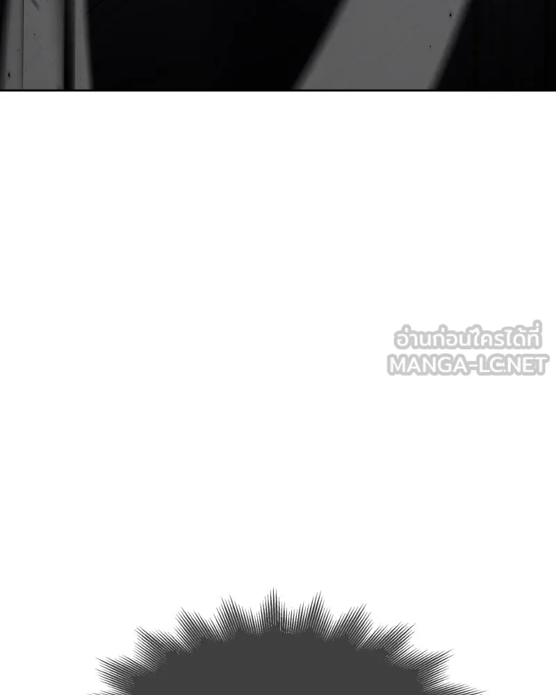 เกิดอีกทีเป็นว่าที่ประมุขลัทธิมาร ตอนที่ 69 รูปที่ 63