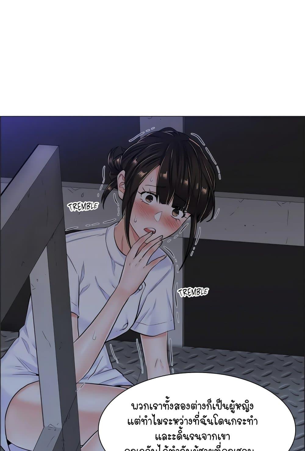 Doujin-Lc- อ่าน โดจิน มังฮวา เกาหลี ญี่ปุ่น จีน แปลไทย The Game Fatal Doctor ตอนที่ 1 2 3 4 5 6 7 8 9 10 11 12 13 14 ฟรี ไม่มีโฆษณา อ่าน โดจิน Manhwa เกาหลี ญี่ปุ่น จีน เรามีครบ คัดมาให้เน้นๆ โดจิน 18+ รับประกันความฟินโดย  Doujin Lc