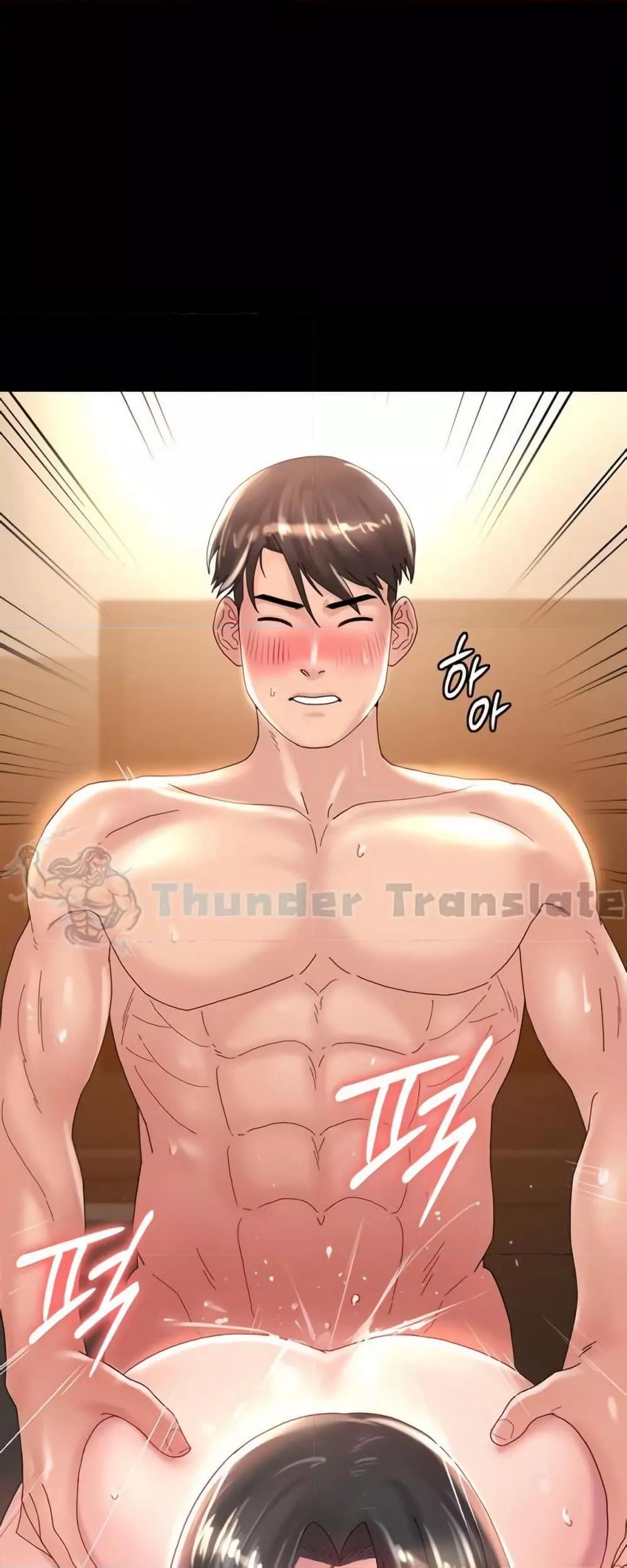 Doujin-Lc- อ่าน โดจิน มังฮวา เกาหลี ญี่ปุ่น จีน แปลไทย Ma’am, It’s on SALE! ตอนที่ 1 2 3 4 5 6 7 8 9 10 11 12 13 14 ฟรี ไม่มีโฆษณา อ่าน โดจิน Manhwa เกาหลี ญี่ปุ่น จีน เรามีครบ คัดมาให้เน้นๆ โดจิน 18+ รับประกันความฟินโดย  Doujin Lc