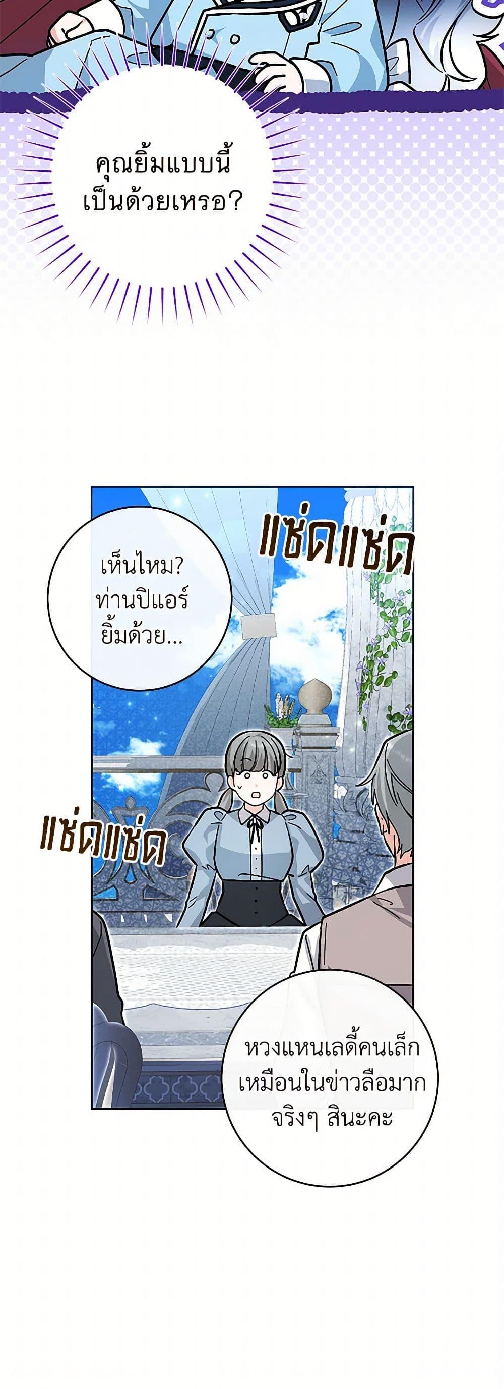Manga-lc-com อ่านมังงะ อ่านการ์ตูน ออนไลน์ ฟรี Black Killer Whale Baby ตอนที่ 1 2 3 4 5 6 7 8 9 10 11 12 13 14 ฟรี ไม่มีโฆษณา Manga-lc - อ่าน มังงะ อ่าน การ์ตูน ออนไลน์ อ่านมังงะ ฟรี