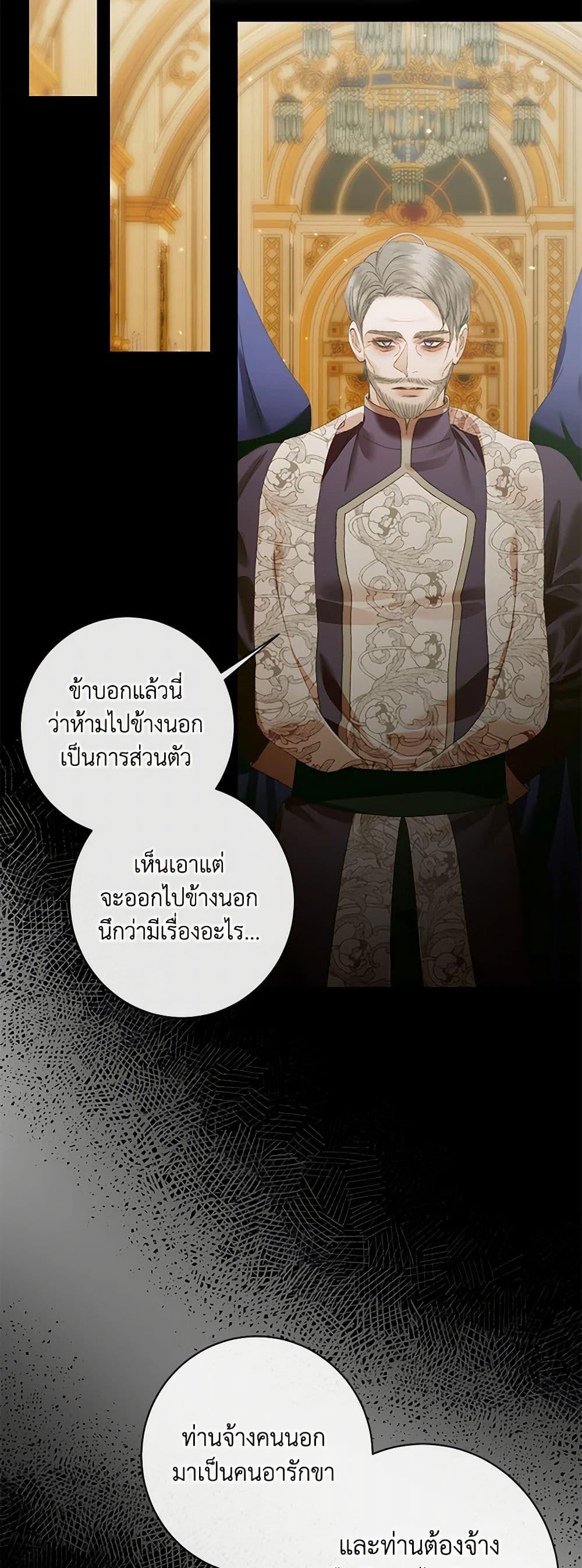 Manga-lc-com อ่านมังงะ อ่านการ์ตูน ออนไลน์ ฟรี Becoming The Villain’s Family ตอนที่ 1 2 3 4 5 6 7 8 9 10 11 12 13 14 ฟรี ไม่มีโฆษณา Manga-lc - อ่าน มังงะ อ่าน การ์ตูน ออนไลน์ อ่านมังงะ ฟรี
