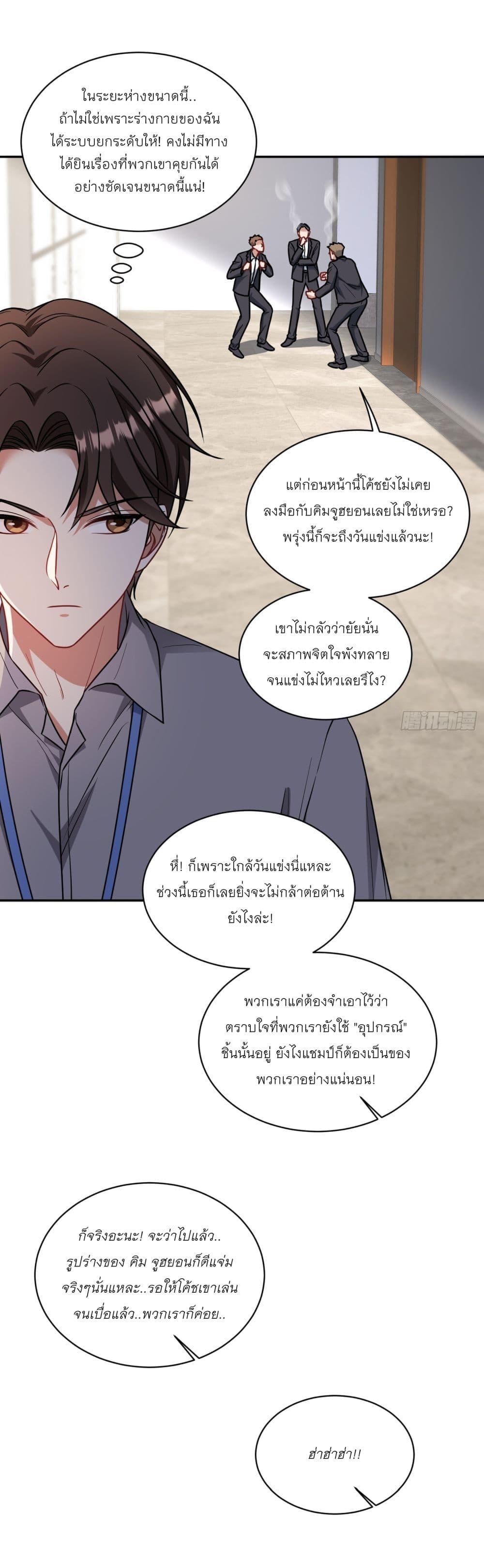 Manga-lc-com อ่านมังงะ อ่านการ์ตูน ออนไลน์ ฟรี Became a Billionaire After Dog Licking Improperly ตอนที่ 1 2 3 4 5 6 7 8 9 10 11 12 13 14 ฟรี ไม่มีโฆษณา Manga-lc - อ่าน มังงะ อ่าน การ์ตูน ออนไลน์ อ่านมังงะ ฟรี