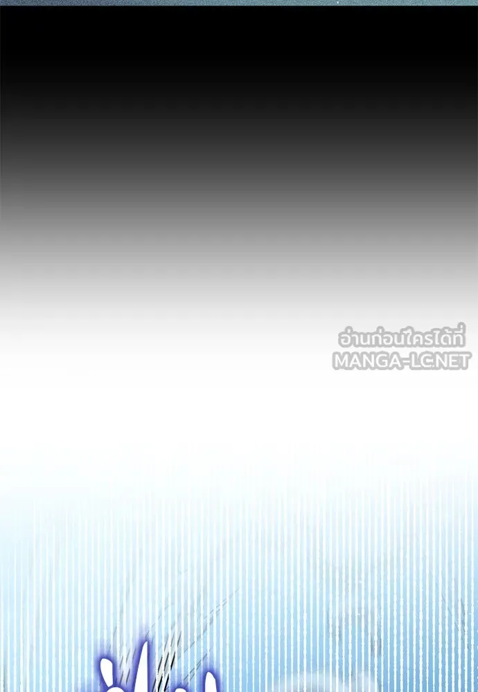 ข้าเนี่ยนะเป็นพระสนม ตอนที่ 32 ข้าจะร้องไห้แค่ตอนหั่นหัวหอมเท รูปที่ 84