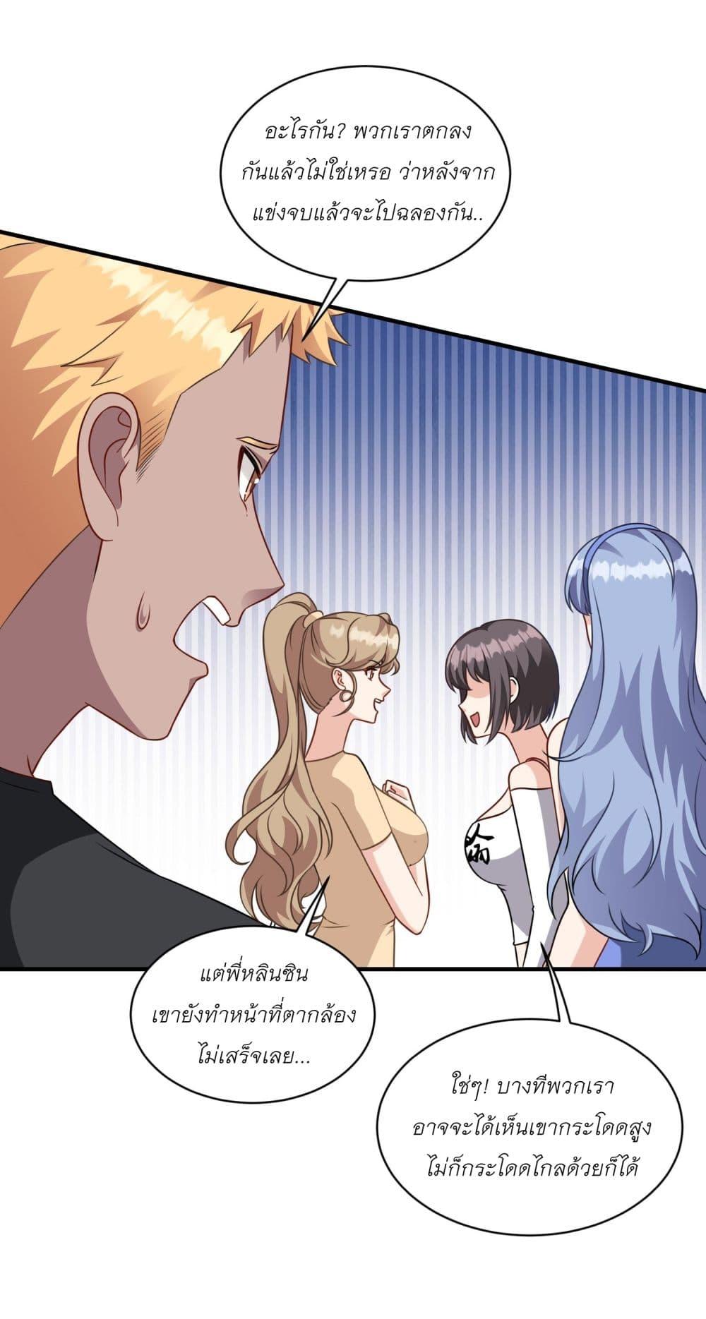 Manga-lc-com อ่านมังงะ อ่านการ์ตูน ออนไลน์ ฟรี Became a Billionaire After Dog Licking Improperly ตอนที่ 1 2 3 4 5 6 7 8 9 10 11 12 13 14 ฟรี ไม่มีโฆษณา Manga-lc - อ่าน มังงะ อ่าน การ์ตูน ออนไลน์ อ่านมังงะ ฟรี