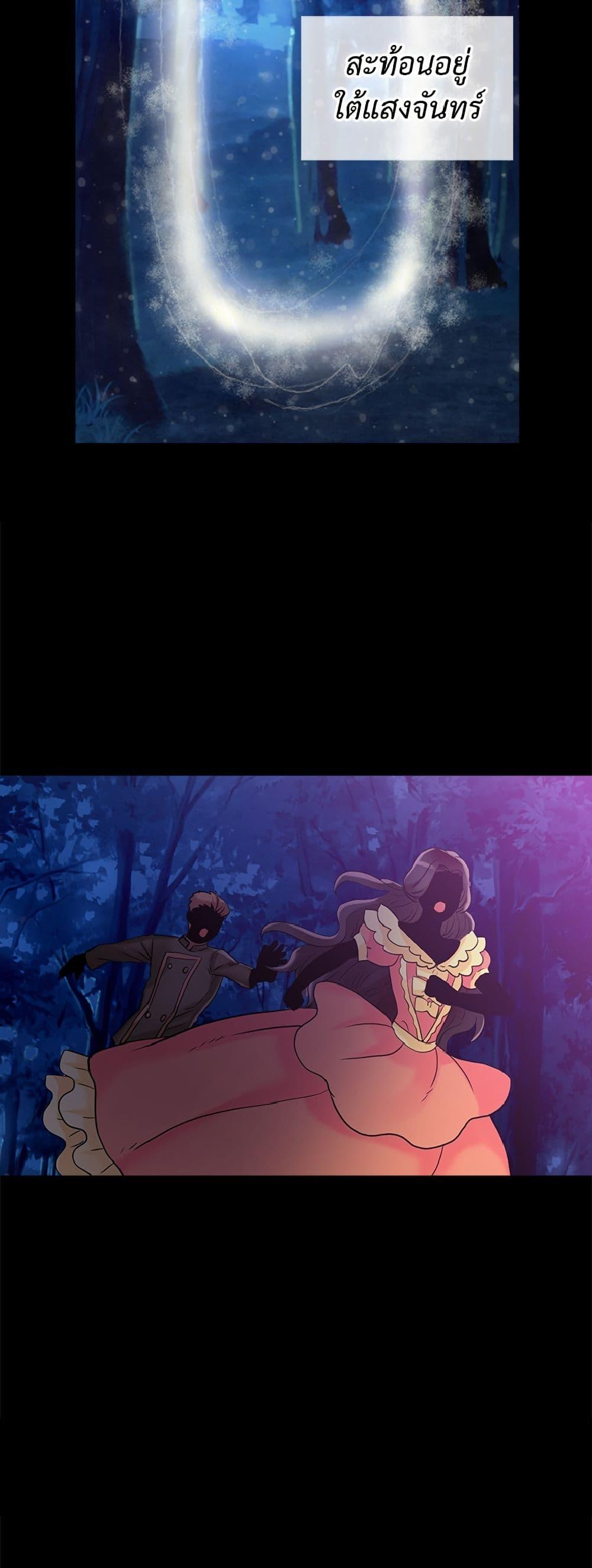 Manga-lc-com อ่านมังงะ อ่านการ์ตูน ออนไลน์ ฟรี Isekai Empress ตอนที่ 1 2 3 4 5 6 7 8 9 10 11 12 13 14 ฟรี ไม่มีโฆษณา Manga-lc - อ่าน มังงะ อ่าน การ์ตูน ออนไลน์ อ่านมังงะ ฟรี