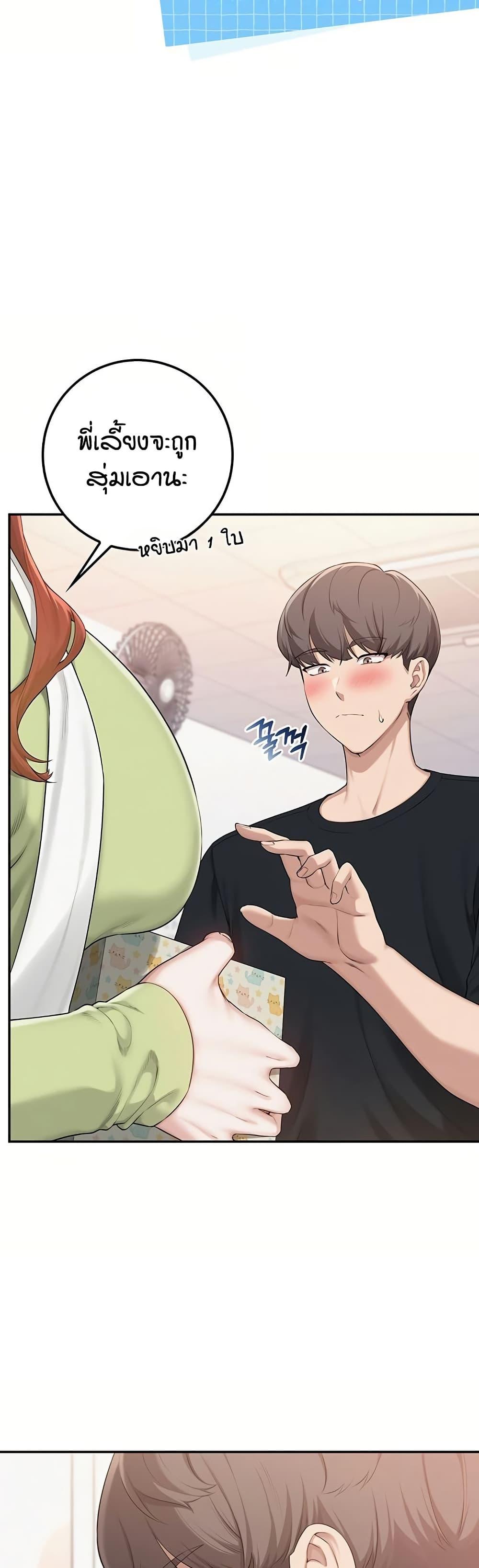Doujin-Lc- อ่าน โดจิน มังฮวา เกาหลี ญี่ปุ่น จีน แปลไทย College Hot Girlfriends ตอนที่ 1 2 3 4 5 6 7 8 9 10 11 12 13 14 ฟรี ไม่มีโฆษณา อ่าน โดจิน Manhwa เกาหลี ญี่ปุ่น จีน เรามีครบ คัดมาให้เน้นๆ โดจิน 18+ รับประกันความฟินโดย  Doujin Lc
