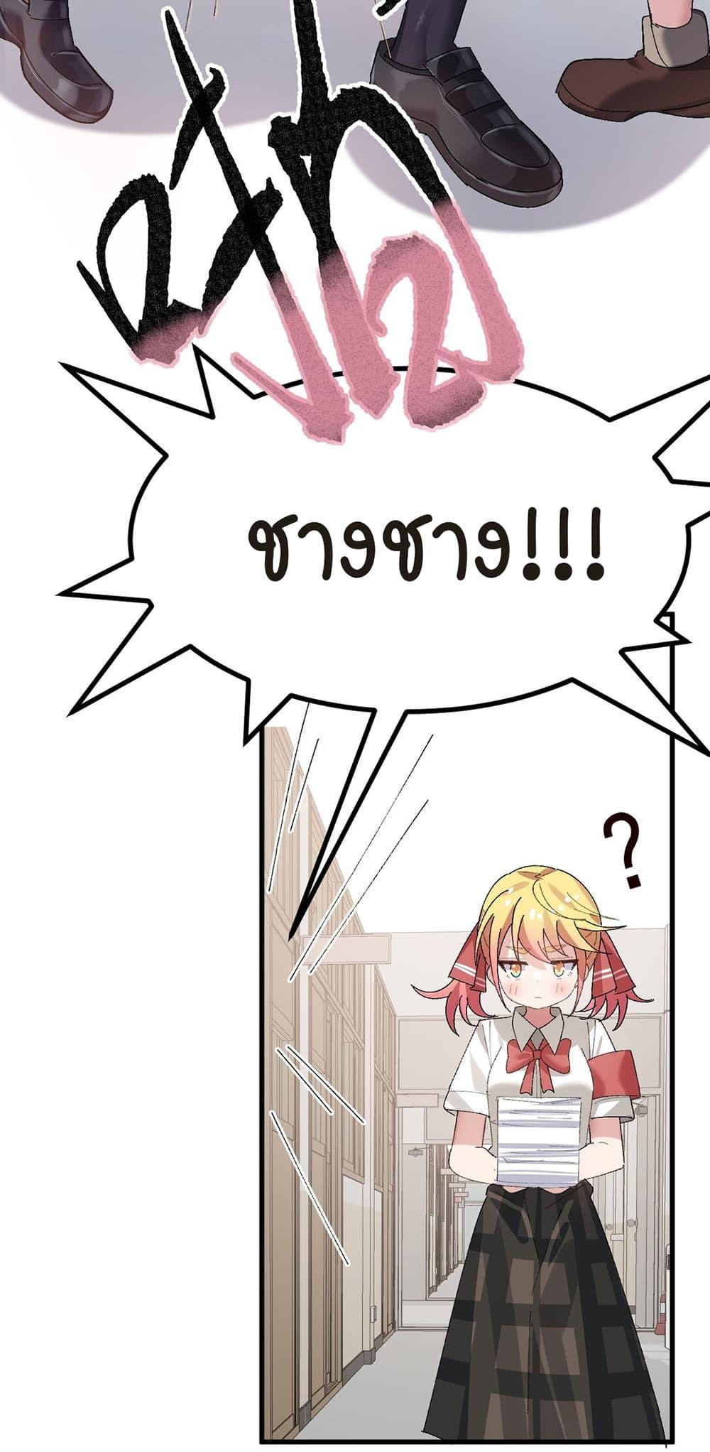 Manga-lc-com อ่านมังงะ อ่านการ์ตูน ออนไลน์ ฟรี The Best Project is to Make Butter ตอนที่ 1 2 3 4 5 6 7 8 9 10 11 12 13 14 ฟรี ไม่มีโฆษณา Manga-lc - อ่าน มังงะ อ่าน การ์ตูน ออนไลน์ อ่านมังงะ ฟรี