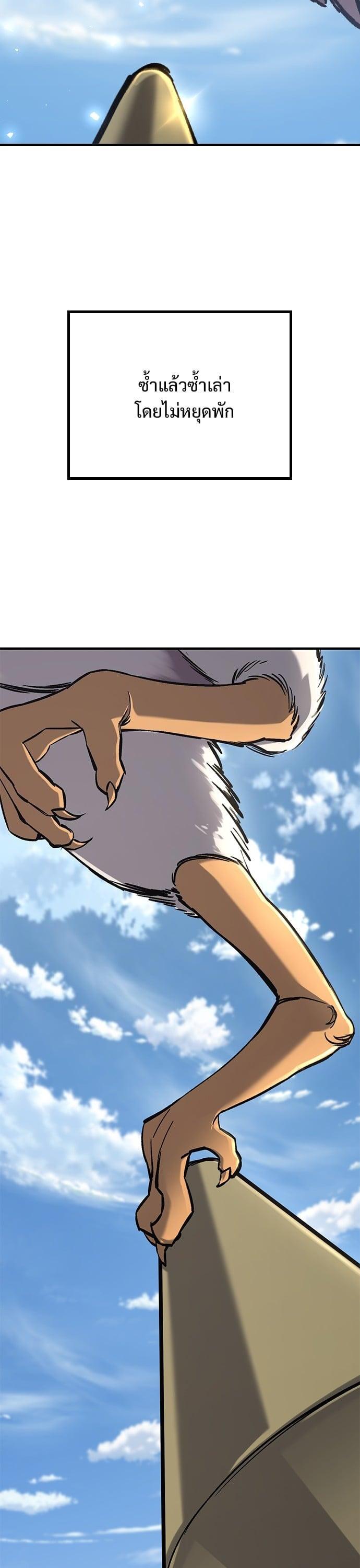 Manga-lc-com อ่านมังงะ อ่านการ์ตูน ออนไลน์ ฟรี Eternally Regressing Knight ตอนที่ 1 2 3 4 5 6 7 8 9 10 11 12 13 14 ฟรี ไม่มีโฆษณา Manga-lc - อ่าน มังงะ อ่าน การ์ตูน ออนไลน์ อ่านมังงะ ฟรี