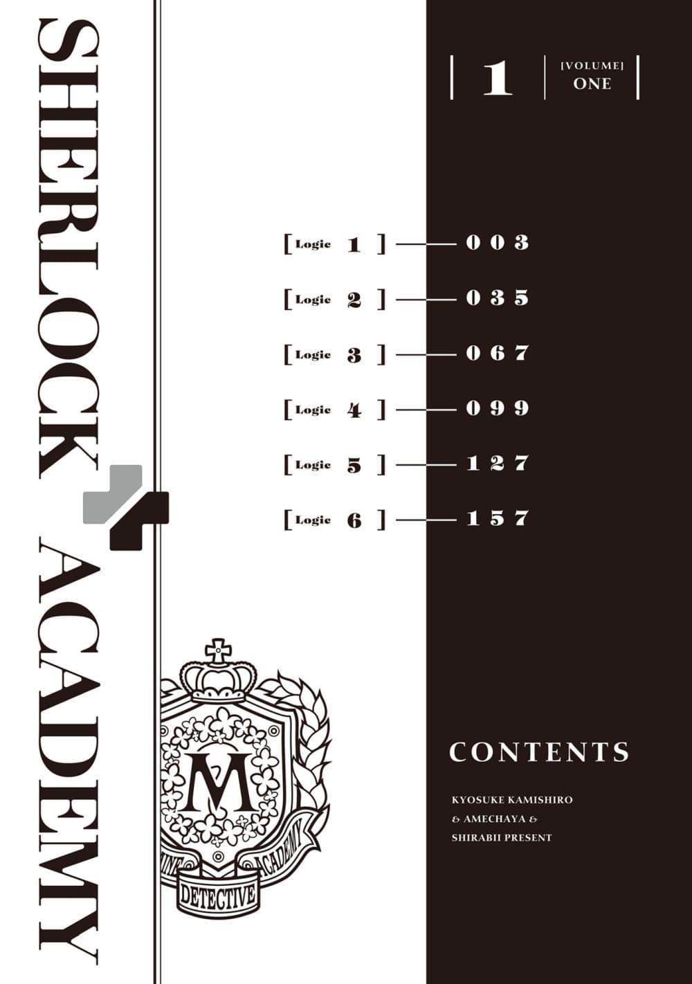 Manga-lc-com อ่านมังงะ อ่านการ์ตูน ออนไลน์ ฟรี Sherlock + Academy ตอนที่ 1 2 3 4 5 6 7 8 9 10 11 12 13 14 ฟรี ไม่มีโฆษณา Manga-lc - อ่าน มังงะ อ่าน การ์ตูน ออนไลน์ อ่านมังงะ ฟรี