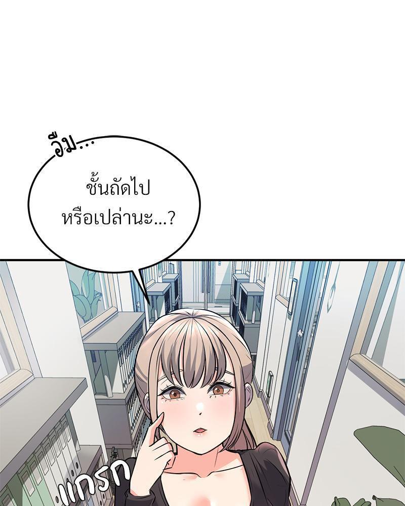 Doujin-Lc- อ่าน โดจิน มังฮวา เกาหลี ญี่ปุ่น จีน แปลไทย My Pillow Business Begins ตอนที่ 1 2 3 4 5 6 7 8 9 10 11 12 13 14 ฟรี ไม่มีโฆษณา อ่าน โดจิน Manhwa เกาหลี ญี่ปุ่น จีน เรามีครบ คัดมาให้เน้นๆ โดจิน 18+ รับประกันความฟินโดย  Doujin Lc