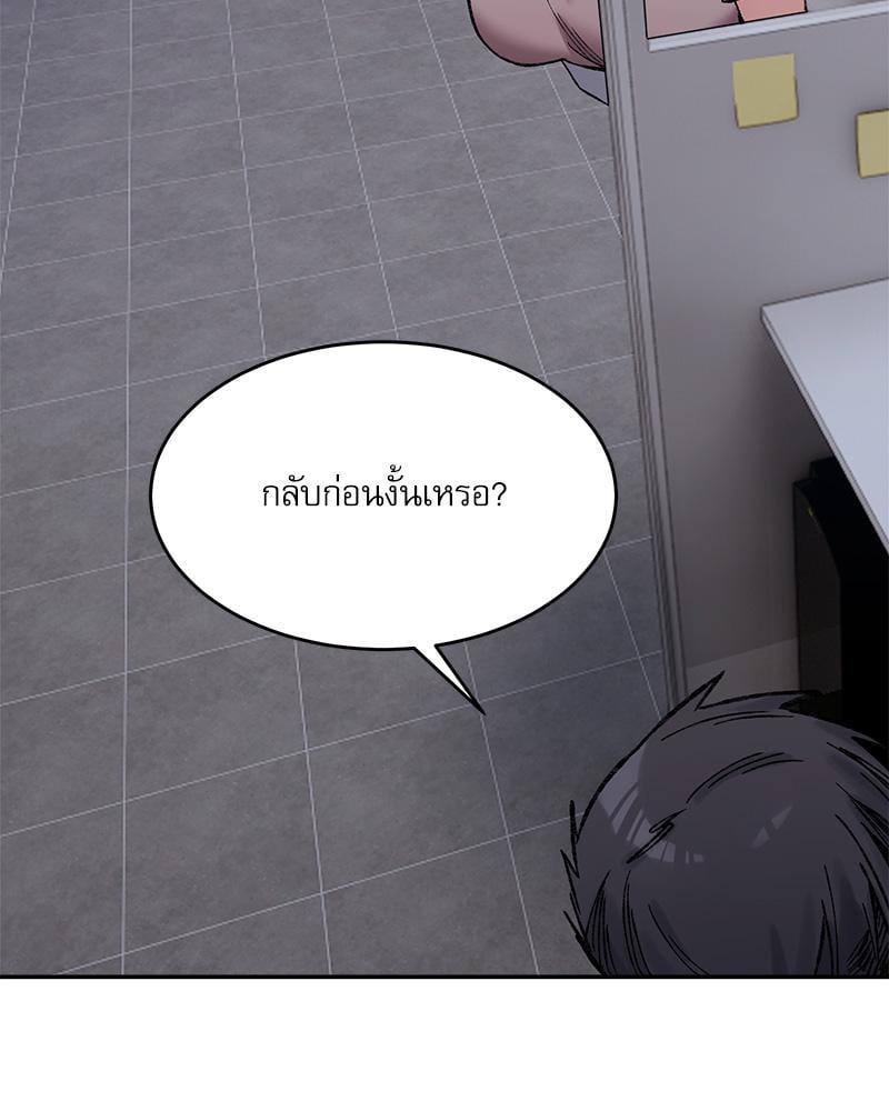 Doujin-Lc- อ่าน โดจิน มังฮวา เกาหลี ญี่ปุ่น จีน แปลไทย A Delicate Relationship ตอนที่ 1 2 3 4 5 6 7 8 9 10 11 12 13 14 ฟรี ไม่มีโฆษณา อ่าน โดจิน Manhwa เกาหลี ญี่ปุ่น จีน เรามีครบ คัดมาให้เน้นๆ โดจิน 18+ รับประกันความฟินโดย  Doujin Lc