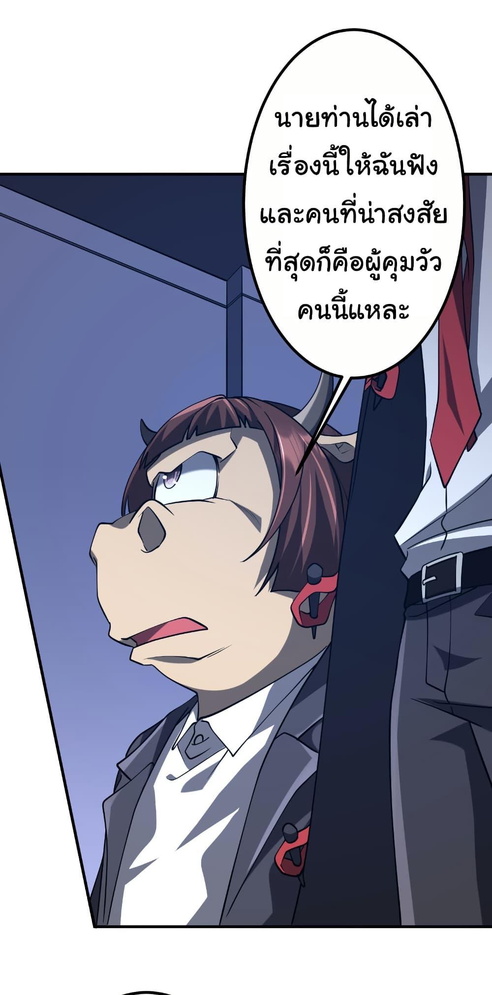 Manga-lc-com อ่านมังงะ อ่านการ์ตูน ออนไลน์ ฟรี Start with Trillions of Coins ตอนที่ 1 2 3 4 5 6 7 8 9 10 11 12 13 14 ฟรี ไม่มีโฆษณา Manga-lc - อ่าน มังงะ อ่าน การ์ตูน ออนไลน์ อ่านมังงะ ฟรี