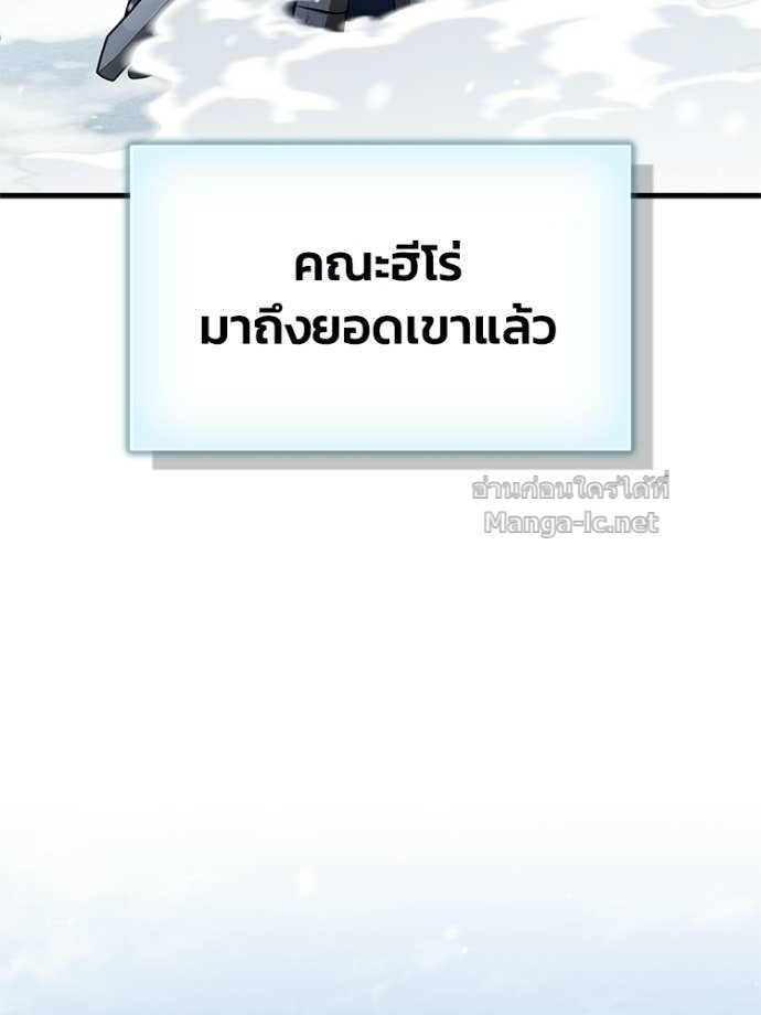 Doujin-Lc- อ่าน โดจิน มังฮวา เกาหลี ญี่ปุ่น จีน แปลไทย หยุดนะจอมมาร ฮีโร่ล้อมไว้หมดแล้ว ตอนที่ 1 2 3 4 5 6 7 8 9 10 11 12 13 14 ฟรี ไม่มีโฆษณา อ่าน โดจิน Manhwa เกาหลี ญี่ปุ่น จีน เรามีครบ คัดมาให้เน้นๆ โดจิน 18+ รับประกันความฟินโดย Doujin Lc