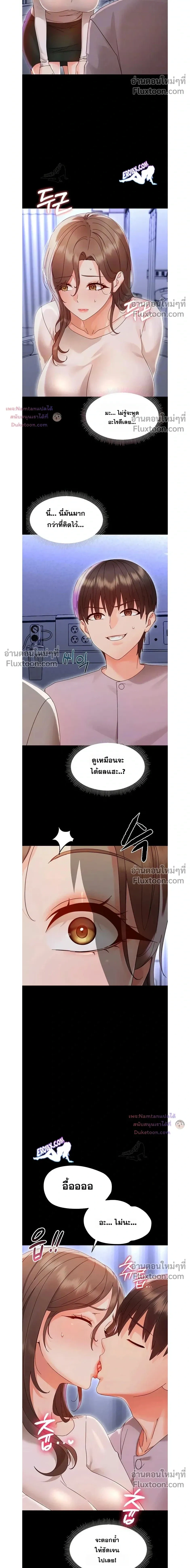 Doujin-Lc- อ่าน โดจิน มังฮวา เกาหลี ญี่ปุ่น จีน แปลไทย Small Beast ไอ้เด็กนี่มันร้ายยยย ตอนที่ 1 2 3 4 5 6 7 8 9 10 11 12 13 14 ฟรี ไม่มีโฆษณา อ่าน โดจิน Manhwa เกาหลี ญี่ปุ่น จีน เรามีครบ คัดมาให้เน้นๆ โดจิน 18+ รับประกันความฟินโดย  Doujin Lc