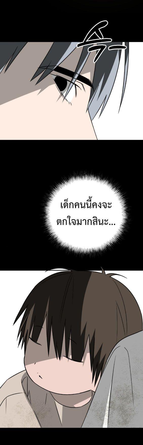 Manga-lc-com อ่านมังงะ อ่านการ์ตูน ออนไลน์ ฟรี Round ตอนที่ 1 2 3 4 5 6 7 8 9 10 11 12 13 14 ฟรี ไม่มีโฆษณา Manga-lc - อ่าน มังงะ อ่าน การ์ตูน ออนไลน์ อ่านมังงะ ฟรี
