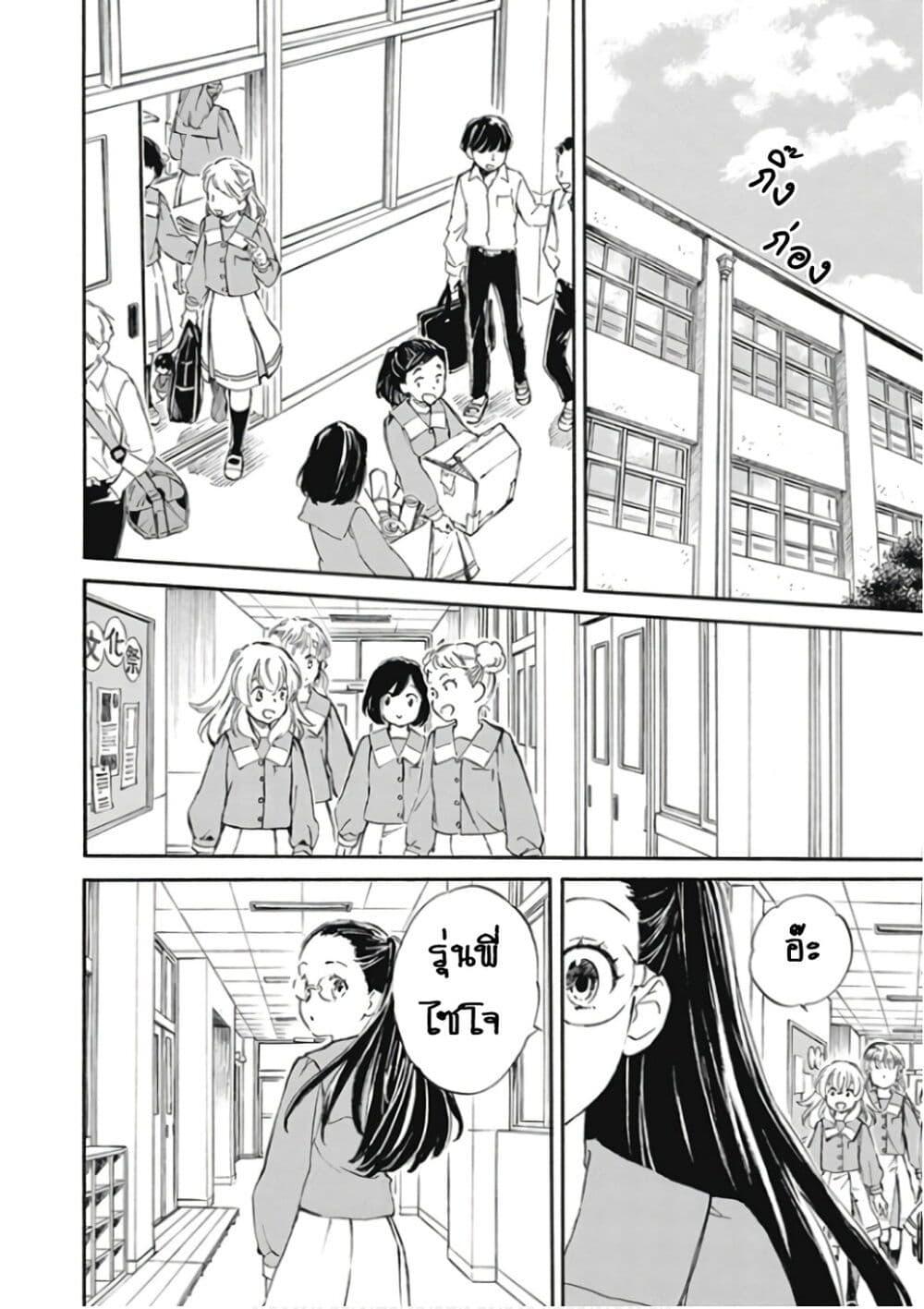 Manga-lc-com อ่านมังงะ อ่านการ์ตูน ออนไลน์ ฟรี Deaimon ตอนที่ 1 2 3 4 5 6 7 8 9 10 11 12 13 14 ฟรี ไม่มีโฆษณา Manga-lc - อ่าน มังงะ อ่าน การ์ตูน ออนไลน์ อ่านมังงะ ฟรี