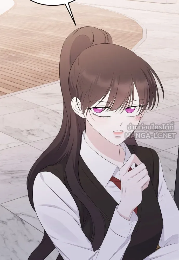 วิธีหนีตายจากนิยายโรคจิต ตอนที่ 15 รูปที่ 96