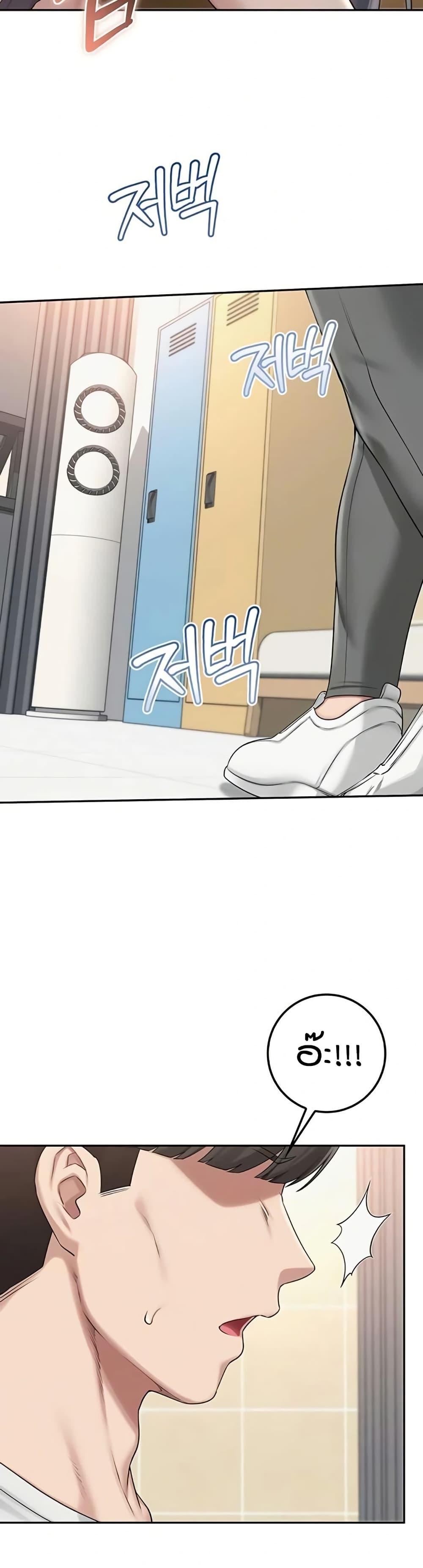 Doujin-Lc- อ่าน โดจิน มังฮวา เกาหลี ญี่ปุ่น จีน แปลไทย College Hot Girlfriends ตอนที่ 1 2 3 4 5 6 7 8 9 10 11 12 13 14 ฟรี ไม่มีโฆษณา อ่าน โดจิน Manhwa เกาหลี ญี่ปุ่น จีน เรามีครบ คัดมาให้เน้นๆ โดจิน 18+ รับประกันความฟินโดย  Doujin Lc