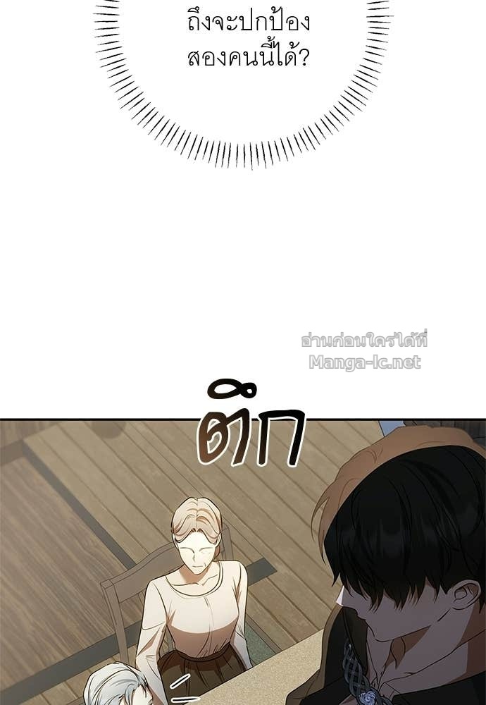 Doujin-Lc- อ่าน โดจิน มังฮวา เกาหลี ญี่ปุ่น จีน แปลไทย อยากได้ ก็เอาไป ตอนที่ 1 2 3 4 5 6 7 8 9 10 11 12 13 14 ฟรี ไม่มีโฆษณา อ่าน โดจิน Manhwa เกาหลี ญี่ปุ่น จีน เรามีครบ คัดมาให้เน้นๆ โดจิน 18+ รับประกันความฟินโดย Doujin Lc