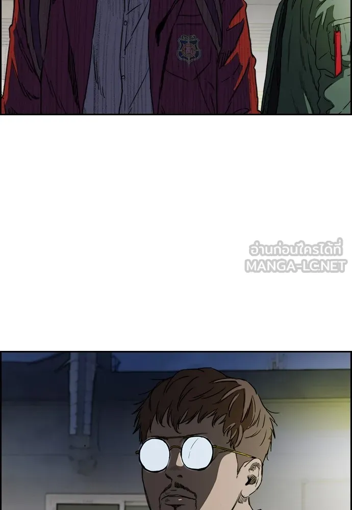 ปั่นสู้ฝันbrWind Breaker ตอนที่ 65 รูปที่ 66