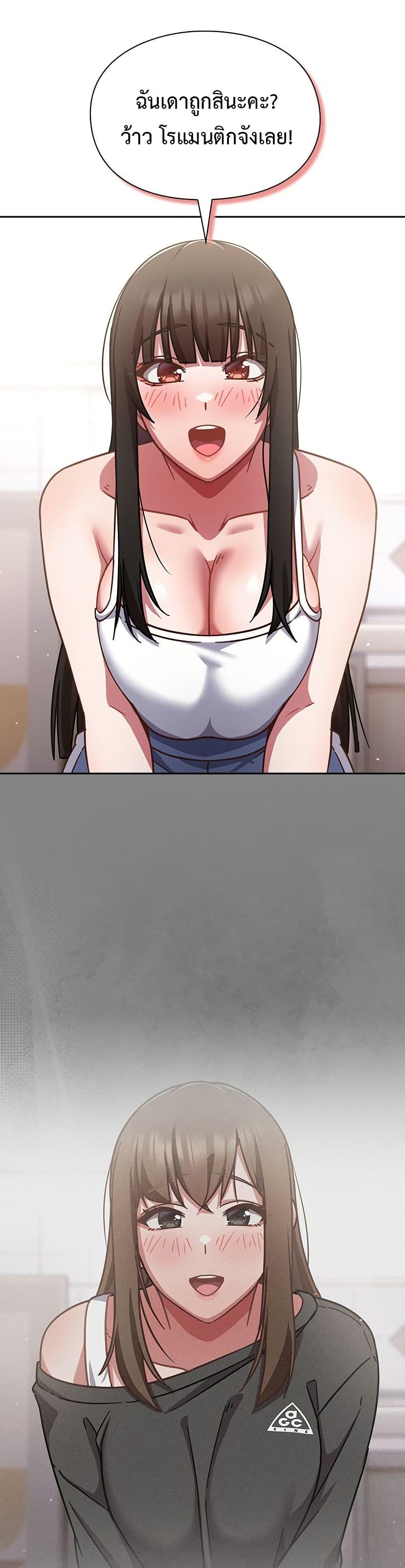Doujin-Lc- อ่าน โดจิน มังฮวา เกาหลี ญี่ปุ่น จีน แปลไทย Let’s Play Hooky ตอนที่ 1 2 3 4 5 6 7 8 9 10 11 12 13 14 ฟรี ไม่มีโฆษณา อ่าน โดจิน Manhwa เกาหลี ญี่ปุ่น จีน เรามีครบ คัดมาให้เน้นๆ โดจิน 18+ รับประกันความฟินโดย  Doujin Lc