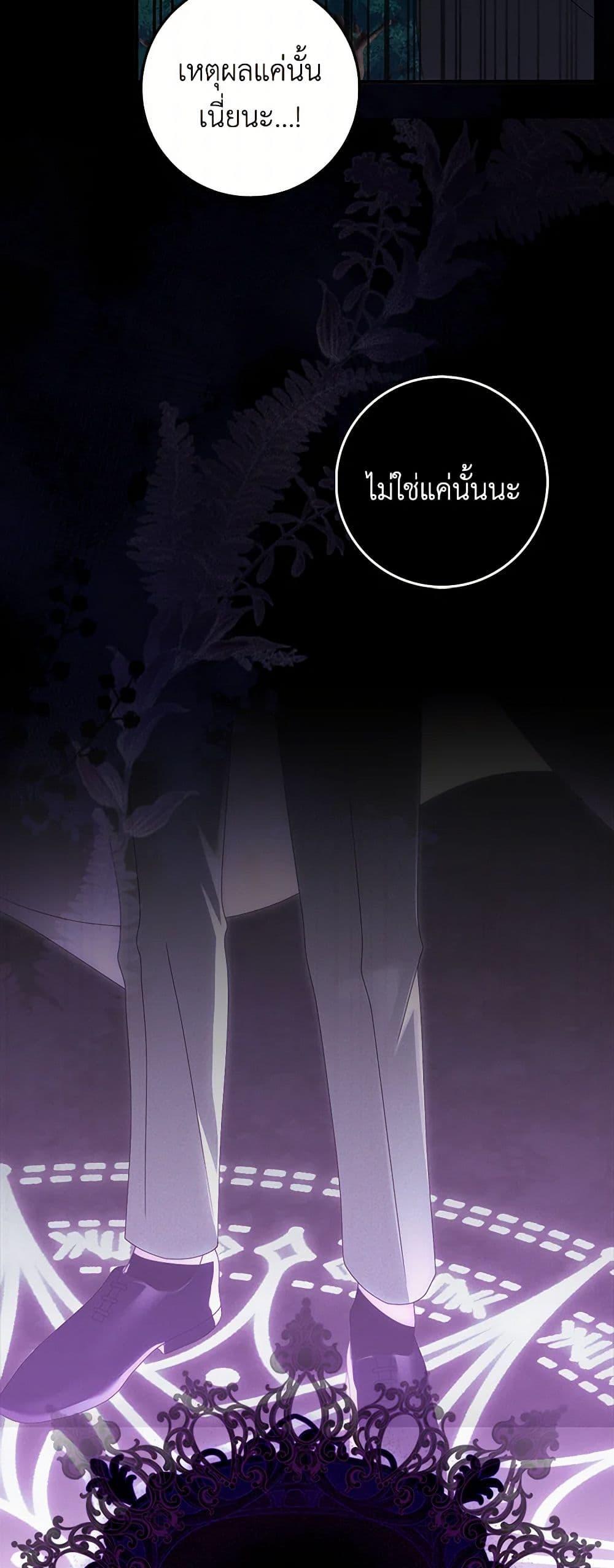 Manga-lc-com อ่านมังงะ อ่านการ์ตูน ออนไลน์ ฟรี That Fishery, I’ll take it ตอนที่ 1 2 3 4 5 6 7 8 9 10 11 12 13 14 ฟรี ไม่มีโฆษณา Manga-lc - อ่าน มังงะ อ่าน การ์ตูน ออนไลน์ อ่านมังงะ ฟรี