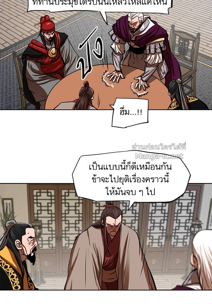 Doujin-Lc- อ่าน โดจิน มังฮวา เกาหลี ญี่ปุ่น จีน แปลไทย องครักษ์แห่งอัครสกุลจาง ตอนที่ 1 2 3 4 5 6 7 8 9 10 11 12 13 14 ฟรี ไม่มีโฆษณา อ่าน โดจิน Manhwa เกาหลี ญี่ปุ่น จีน เรามีครบ คัดมาให้เน้นๆ โดจิน 18+ รับประกันความฟินโดย Doujin Lc