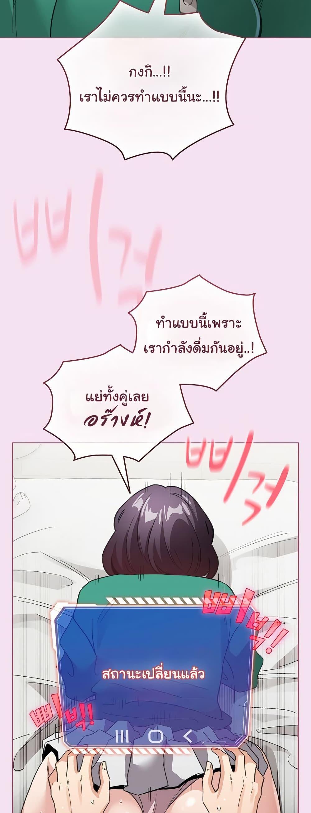 Doujin-Lc- อ่าน โดจิน มังฮวา เกาหลี ญี่ปุ่น จีน แปลไทย I Became a Pornhwa NPC ตอนที่ 1 2 3 4 5 6 7 8 9 10 11 12 13 14 ฟรี ไม่มีโฆษณา อ่าน โดจิน Manhwa เกาหลี ญี่ปุ่น จีน เรามีครบ คัดมาให้เน้นๆ โดจิน 18+ รับประกันความฟินโดย  Doujin Lc
