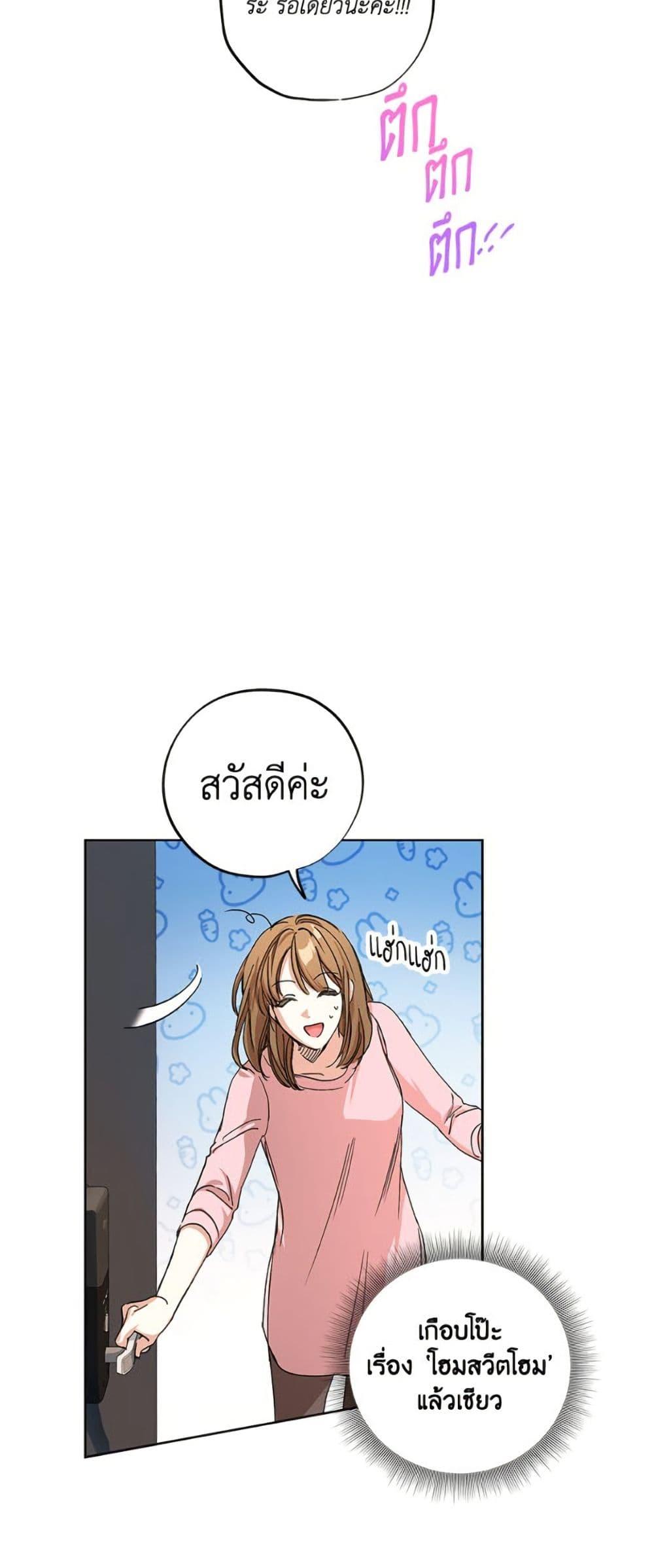 Manga-lc-com อ่านมังงะ อ่านการ์ตูน ออนไลน์ ฟรี The Housekeeper of the Dungeon ตอนที่ 1 2 3 4 5 6 7 8 9 10 11 12 13 14 ฟรี ไม่มีโฆษณา Manga-lc - อ่าน มังงะ อ่าน การ์ตูน ออนไลน์ อ่านมังงะ ฟรี