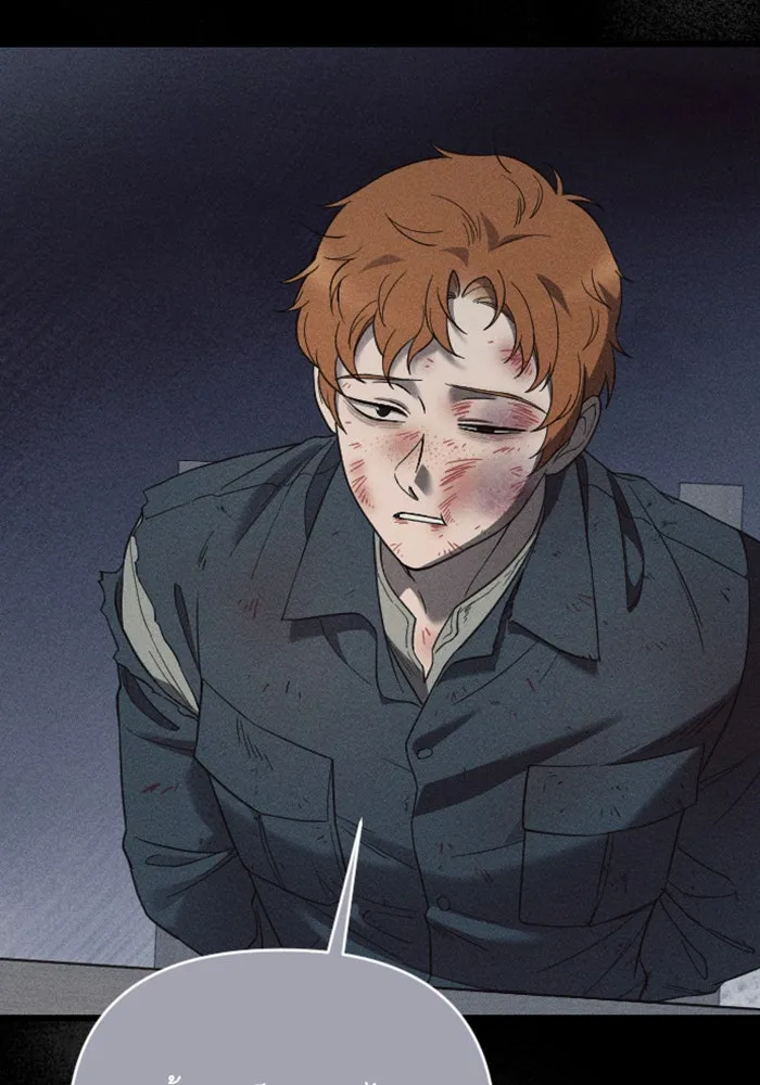 จำเลยหัวใจ ตอนที่ 27 รูปที่ 59