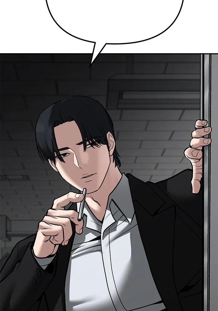 เลวฟาดเลว ตอนที่ 84 รูปที่ 34