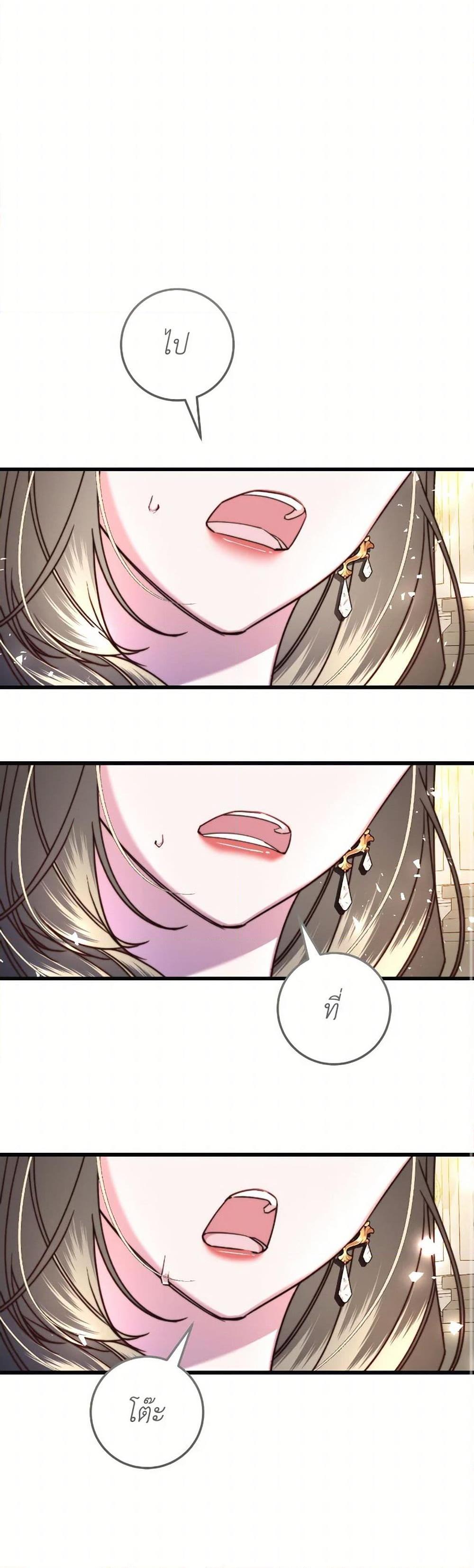 Manga-lc-com อ่านมังงะ อ่านการ์ตูน ออนไลน์ ฟรี The Guidebook for Villainesses ตอนที่ 1 2 3 4 5 6 7 8 9 10 11 12 13 14 ฟรี ไม่มีโฆษณา Manga-lc - อ่าน มังงะ อ่าน การ์ตูน ออนไลน์ อ่านมังงะ ฟรี